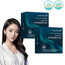 식약처인증 포스파티딜세린 최고함량 300mg 기억력 인지력 개선에 도움 징코 은행잎추출물, 2개, 120캡슐