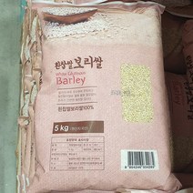 해들원 흰찹쌀보리 5kg, Glutinous