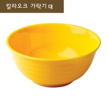 [에이치플러스몰] 주방 가정 음식 국수 라면 면기 그릇 식기 가락기 대, 1개, 색상:검정