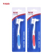 YKelin 틀니 브러시 치아 부드러운 강모 듀얼 헤드 선물7, 03 blue and red