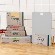 주방 일회용품 세트 친환경비닐봉지 친환경장갑 친환경봉지