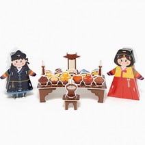 전통 차례상차림 전통한복 명절 만들기키트