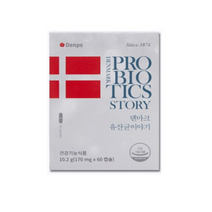 프리미엄 덴마크 유산균 이야기 100억 마리 균주 프로바이오틱스 뛰어난 장 생존력 하루 1 캡슐 2개월 4개월 6개월 12개월 식약처 인증 홈쇼핑 방송 건강 식품 정품, 1박스 (2개월분), 60캡슐