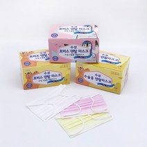 수성 의약외품 포비스 덴탈마스크 소형 50매(화이트), 1개, 화이트
