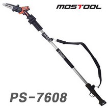 MOSTOOL 모스툴 고지연결대 PS-7608 (PS-C6) 결합용 높은곳 가지치기 벌목작업 1.5M~2.1M 3단 길이봉