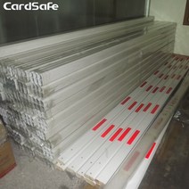 주차장 아파트 주차 출입 차단기 차단봉 게이트 개폐기, 86x44 실버 레드/레드 화이트 3미터