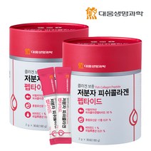 대웅생명과학 어류 저분자 피쉬 콜라겐 펩타이드, 180g, 2통