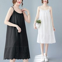 호정샵 <당일출고> 여성용 이너&코디용 워싱면 빅사이즈 레이스 롱 끈원피스 (88사이즈가능)” class=”wr-img”></a></div></div></div></div><div class=