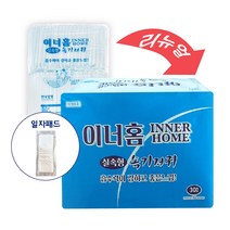 이너홈 성인용기저귀 산모용 요실금 절약형/실속형 속기저귀 교환패드 30매입, FREE, 30개입, 10팩