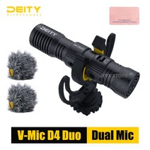 Aputure DEITY 데이티 D4 DUO 양방향 지향성 샷건 마이크