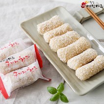 청양 칠갑산 구기자 어머니 한과 유과 500g/1kg/2kg
