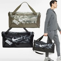 [미국] 나이키 더플백 미디엄 카모 운동가방 Nike Brasilia Camo M Duffel Bag, LIGHT ARMY