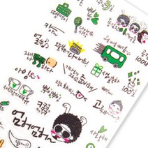 [프롬앤투] 개그본능캘릭스티커 ST1001-2, 단일속성