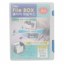 상진 A4화일케이스 부동산 화일 문구 사이트 서류파일 용품 사무 문방구, 단품