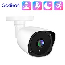 외부cctv Gadinan-4K 8MP POE IP 카메라 얼굴 감지 야외 오디오 감시 모션 CCTV 홈 보안 XMEYE, [06] 8MP POE Camera, [01] 2.8mm