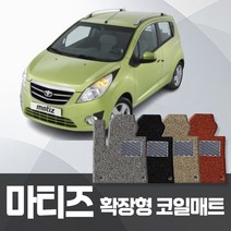 카포스 쉐보레 마티즈 전차종 코일매트 운전+조수+뒷좌석 확장일체 자동차매트 올뉴마티즈 크리에이티브 카매트, 마티즈 크리에이티브 2009.8-2011.3, 그레이
