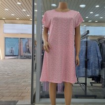 여성 싸리잎폴리 가오리 원피스PK
