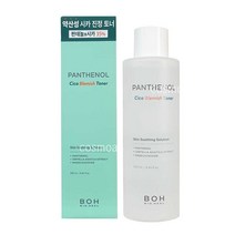 (코스모아)바이오힐보 판테놀 시카 블레미쉬 토너_수분진정토너 250ml