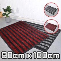 바닥카페트 90x180 건물 출입구 신발먼지털이 발매트 사무실현관매트, 블랙