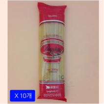 보가사리 스파게티 500GX10개 까르보나라 파스타면 홈베이킹 봉골레, 10개, 500g