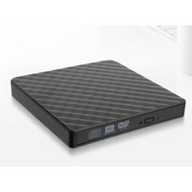 맥북지원 각종에러 최소화설계 외장형 DVD RW ODD(USB3.0) 드라이브 룸 전산 롬 CDDVD