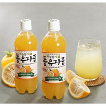 국산 국내산 유기농 진한 유자 원액 유자즙 유자차 샐러드 드레싱
