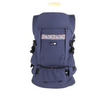 코자라 360 멀티 아기띠 네이비