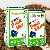 피트모스 250L 분갈이흙 블루베리 깨비농장 상토배양토 화분분갈이, 그외 일반지역