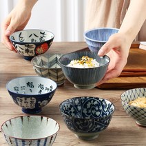 일본 도자기 공기 밥그릇 밥공기 다이어트 작은 미니 대접 국그릇, 13-일본 도자기 후지 공기