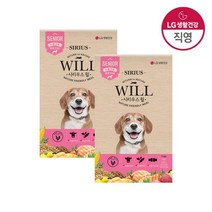 시리우스 윌 노령견용 1KG X 2개, 단품