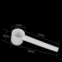 무선 전동 믹싱 텀블러 충전 자동 쉐이커 프로틴 쉐이크 트라이탄 물병 믹서 운동 보틀 단백질 파우더 용기 알약 키 체인 스포츠 영양 유청 병, [03] C 5 g spoon 1pcs