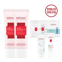 [셀퓨전씨] [롯데단독★빠른배송] 토닝 썬스크린 45ml+45ml+체험팩, 상세 설명 참조