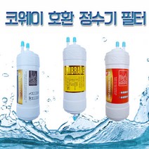 웅진 코웨이 P-08L 6인치 RO60구성 복합 정수기필터 3개세트N