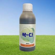 싹다 식물 관리제 풀 잡초 초주금 풀다이, 500ml