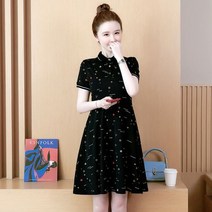 [하나비] 고스히이흐이루 여성 여름 버튼다운카라 2컬러 무릎길이 페이즐리 반팔 원피스