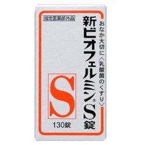 다케다 컨슈머 헬스 케어 신 비오페르민 S정 130정 [지정 의약부외품]