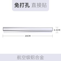 주문서 오더지 관리 클립 레스토랑 식당 맛집 필수용품 오더지관리, 실버 20cm