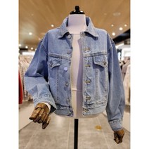 [나인스텝] 베이직브릿청자켓 N23DM3102