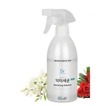 옷에뿌리는 탈취 살균소독제 스프레이 500ml 분무기소독제 뿌리는소독제 옷소독제, 로즈