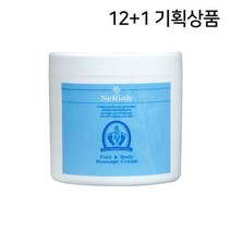네리아 [네리아] 풋크림 800g 12+1개 구성 - 발마사지 발보습제 발각질제거 뒤꿈치, 네리아 풋 마사지 크림 800g