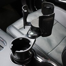 차량용 자동차용품 폭스바겐 티구안 다용도 3구포켓 사이드거치대 컵홀더 블랙색상