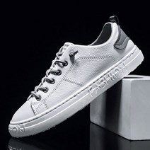 남성용 캐주얼 경량 신발 플랫 레이스업 스니커즈 흰색 비즈 여행 남녀공용 테, 42, CD01-White gray