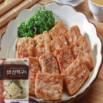 (냉동)(오양), 1개