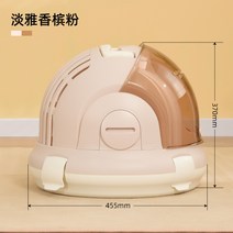 고양이 우주선 가방 켄넬 이동장 나들이 여행 폭신, 업그레이드 — 은은한 샴페인 (매트 프리)
