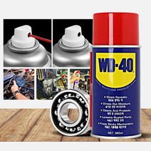 모터엔진 방청 녹방지 스프레이 부식 기름칠 먼지제거 레일 도어경첩, WD 40 SS(450ml)