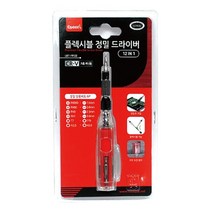 퀸즈 플렉시블 드라이버 세트 (12in1), 단품