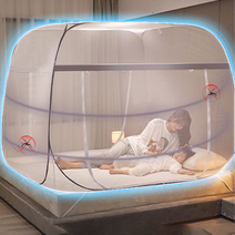 루나산업 원터치 올디펜스 모기장