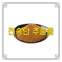소율국제 천 속단 고농축 추출물 분말, 30:1, 1000g, 1개