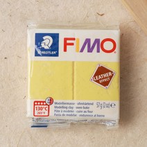 파스텔크래프트 피모 레더 이펙트, SAFFRON YELLOW 109, 1개
