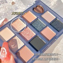 MUGE LEEN-12 색 아이 섀도우 팔레트 방수 전문 화장품 글리터 샤이니 아이즈 도구, [01] Eyeshadow